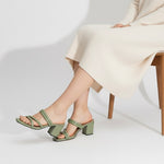 Jenny Olive Green Heel size 5,6