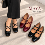 Maya Mary Janes Shoes (MNL Warehouse)