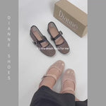 A Zarah Mesh Mary Janes